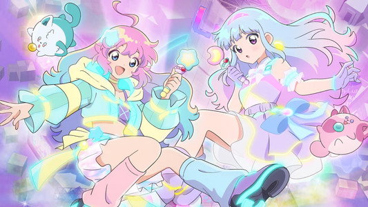 魔法の姉妹ルルットリリィ