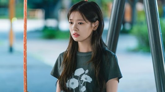 엄마친구아들