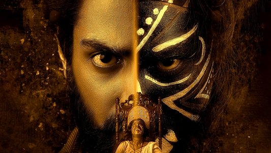 భూతద్ధం భాస్కర్ నారాయణ