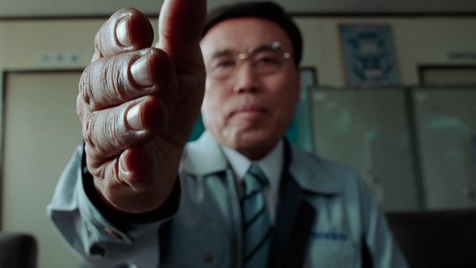 복수는 나의 것