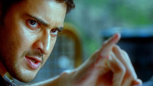 బిజినెస్ మాన్