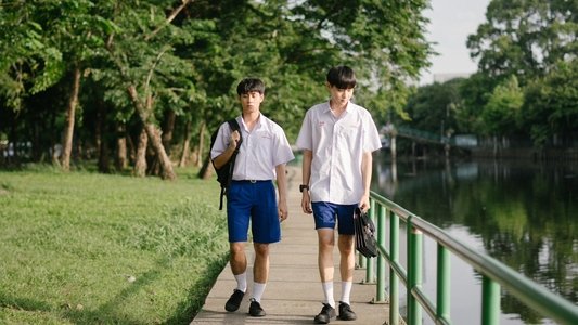 องศาสูญ