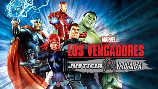 アベンジャーズ コンフィデンシャル：ブラック・ウィドウ ＆ パニッシャー
