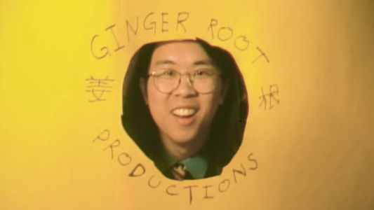 Ginger Root's SHINBANGUMI: A Music Movie