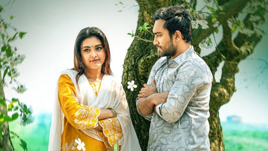 ফ্যামিলি ম্যান
