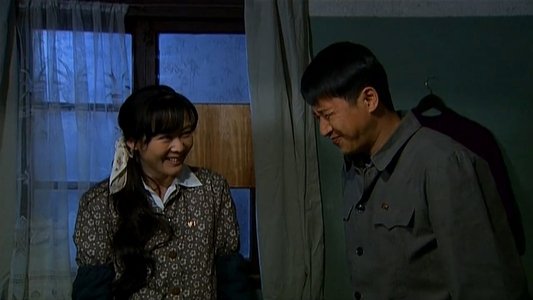 只要你过的比我好