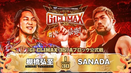 NJPW G1 Climax 35: Day 13