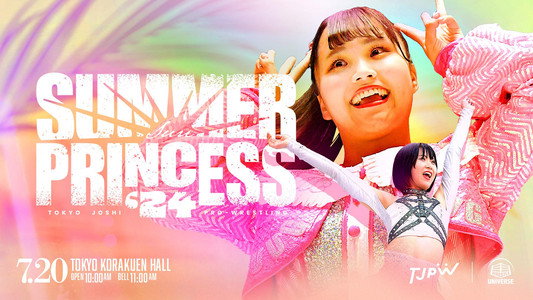 SUMMER SUN PRINCESS'24