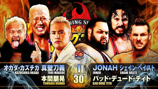 NJPW Burning Spirit 2022 - Day 14
