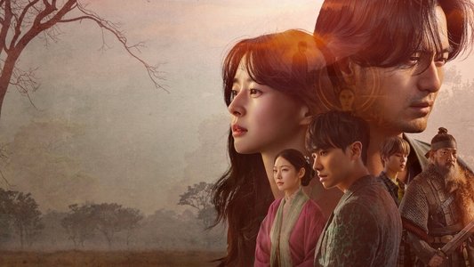 불가살