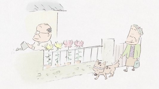 ホーホケキョ となりの山田くん