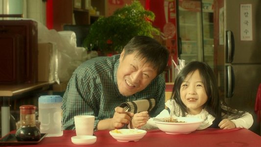 지렁이