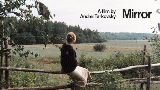 Зеркало