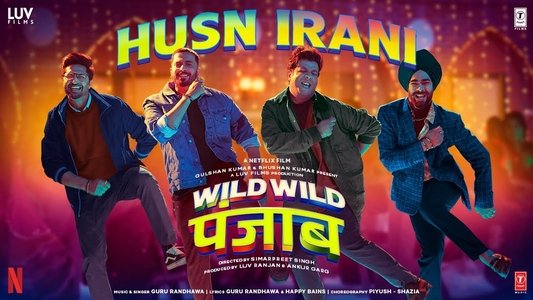 वाइल्ड वाइल्ड पंजाब