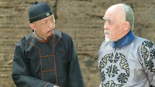 Zhen Hai Battle