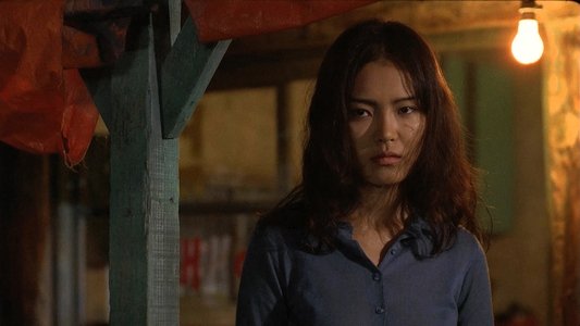 섬