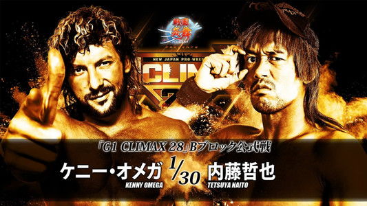 NJPW G1 Climax 28: Day 2