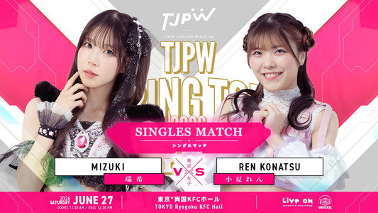 TJPW SPRING TOUR 2026 ～NEXT DOOR～FINAL