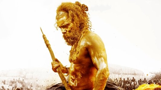 தங்கலான்