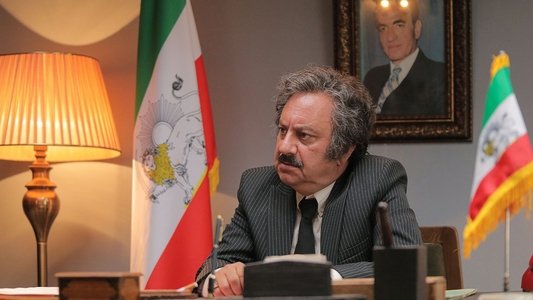 فسیل