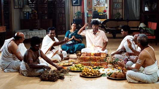 கில்லி
