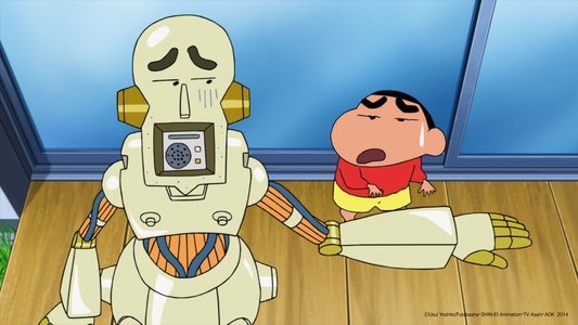 クレヨンしんちゃん ガチンコ!逆襲のロボとーちゃん