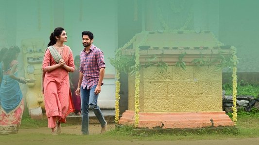 బంగార్రాజు