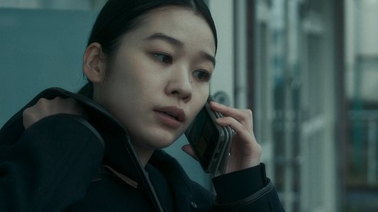 ミッシング・チャイルド・ビデオテープ