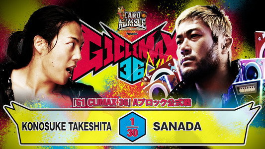 NJPW G1 Climax 36 - Day 14