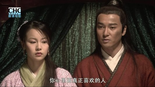 镖行天下前传1：四百里加急