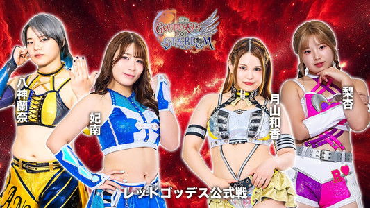 Stardom Goddesses of Stardom Tag League 2025 - Day 6