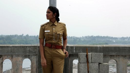 மிக மிக அவசரம்