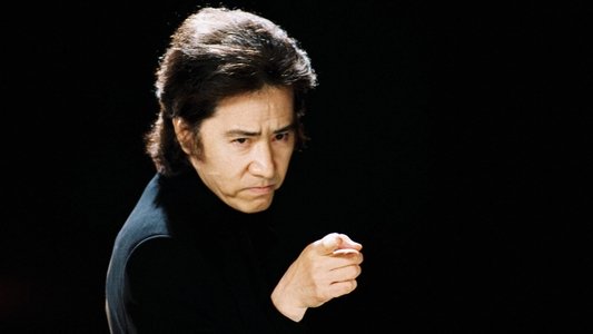 古畑任三郎