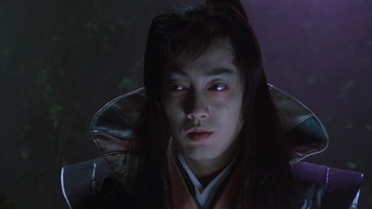 魔界転生