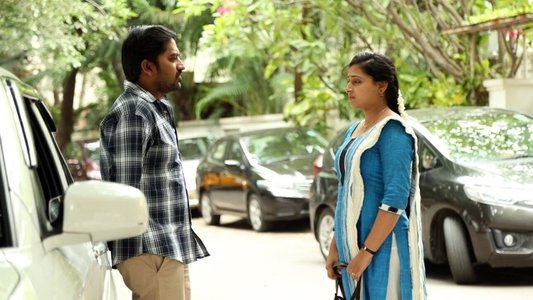 பொது நலன் கருதி