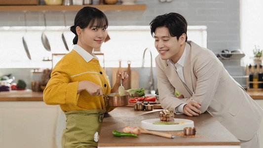 당신의 맛