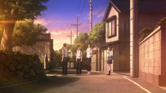 アイの歌声を聴かせて