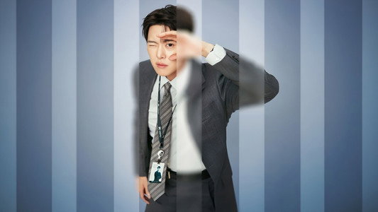 은밀한 감사