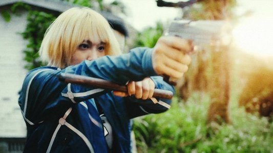 ベイビーわるきゅーれ ナイスデイズ