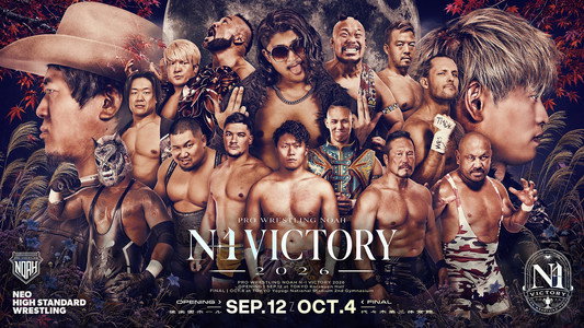 LINEヤフー presents N-1VICTORY 2026