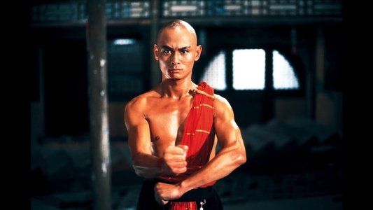 五郎八卦棍
