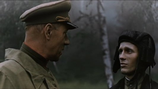 Освобождение: Огненная Дуга