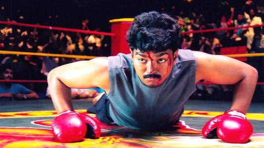 பத்ரி