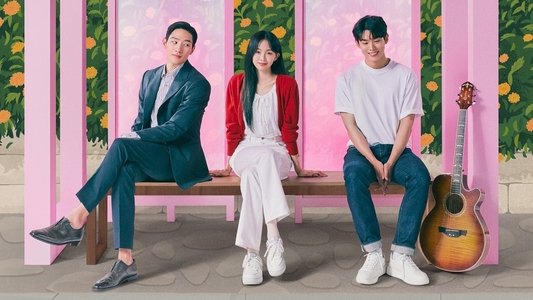 사운드트랙 #2