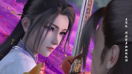 少年歌行