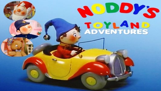 Noddy's Toyland Adventures