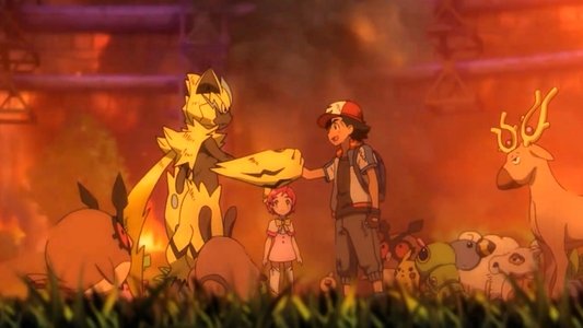 劇場版ポケットモンスター みんなの物語