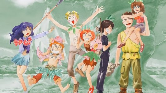 無人惑星サヴァイヴ