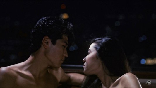 ユー・ガッタ・チャンス