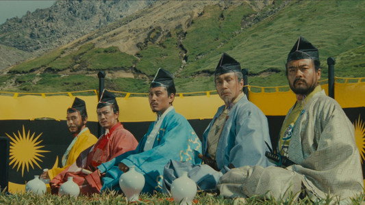 乱